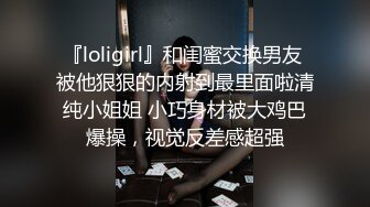 腰细翘臀清纯美少女小尺度露逼诱惑， 半脱下内裤掰开扭动，