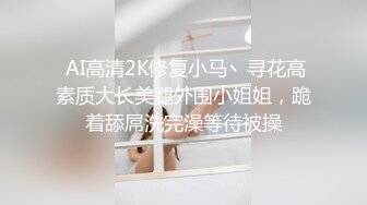 【新片速遞】漂亮美女被无套输出 内射 鲍鱼肥美 操的逼口大开