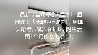 早晨起来打一炮锻炼身体防感冒