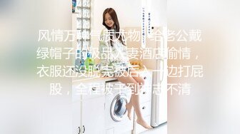 连锁酒店偷拍高质量情侣开房打炮小鲜肉帅哥和邻家小美女的故事