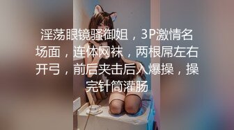 我的小骚自拍