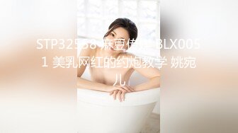 STP25525 白天服装店，晚上直播间，小哥自己玩3哥骚逼少妇，直接在地上轮流爆草骚穴，干的骚逼高潮冒白浆精彩刺激 VIP2209