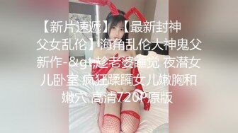 水手服小女友