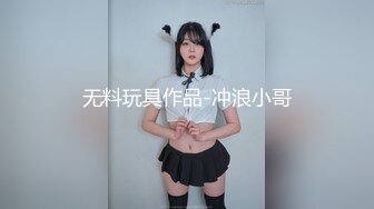 ✿小仙女小姐姐✿清纯女神〖樱空桃桃〗骚货房客客房服务~诱惑酒店服务员爆操嫩穴无套内射！粉嫩白虎小穴太诱人