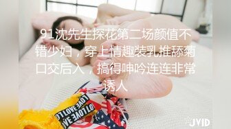 成都极品气质教师嫂子偷情乱伦❤️出轨歌手小叔子还说要怀孕让大哥养！太他妈骚了