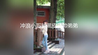 [原版]_010_户外吴彦祖_啪啪_20210223