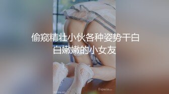 麻豆传媒 狂点映像 CP-003 玉女神医之官人我要