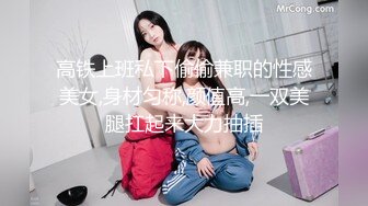 私处保健SPA男技师偷拍女客户特殊服务，20多岁贫乳小姐姐