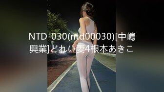 【新片速遞】 ⚫️⚫️万众瞩目极品露脸SS级女神！网红尤物反差婊【辛尤里】私拍作品，金主圈养小母狗日常淫荡打卡