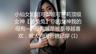 完美粉穴姐妹花双女激情大秀，69姿势抱着舔逼，黑长双头龙互插，手指扣穴喷尿，逼逼抽抽烟瓶子插花样很多