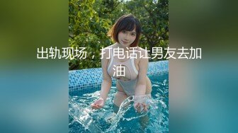 91制片厂 BCM052 让兄弟报复妓女老婆 李娜娜