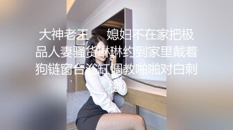 记录一下自己刚刚被干完的女朋友