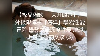 魔手外购 精品厕拍CP女神旗袍礼仪小姐高跟玉足 时尚花季少女 高难度对焦特写 (9)