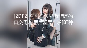 OF【 hookup 】会员 大尺度与粉丝互动3P 浴室洗澡 女牛仔骑乘