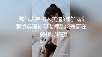 [在线]萌妹子小美女主播小仙女拿梳子插B紫薇秀逼逼很粉嫩