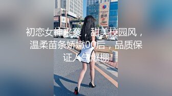 【酒店偷拍】校园情侣都是精心打扮，穿着时尚，大长腿美女被男友连续干了两炮！ (1)