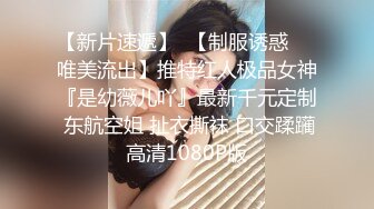 南宁大奶学姐，学习不好的原因就是爱吃鸡，一脸风尘相，边吃边发出呻吟，骚死啦！