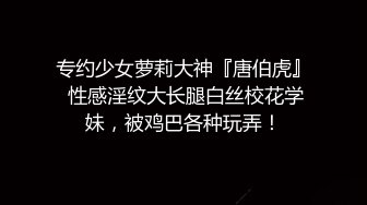 正妹被男友吸奶头还兴奋自拍的问-「好吃吗-」｜