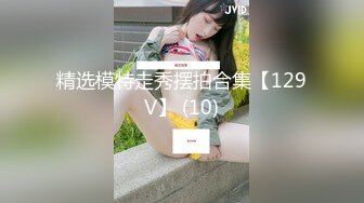 2023-3-2【用利顶你】极品美女外围小姐姐，很主动求吻，骑脸大屌插嘴，多毛骚逼一顿扣，美腿肩上扛