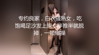 黑社会女老大 谈判霸气外漏 床上风情万种 艾秋