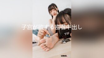 《稀缺资源❤️唯美女神》〖软软趴在床单上〗〖小鸟酱〗多位女神性爱系列合集 网红名媛 最美名器 美乳丰臀 暴力后入 (3)