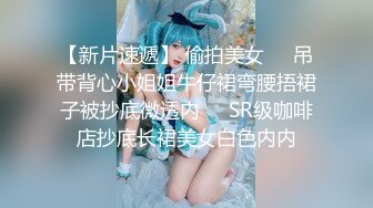 [survive more] 今野绚香（35）は母の亲友