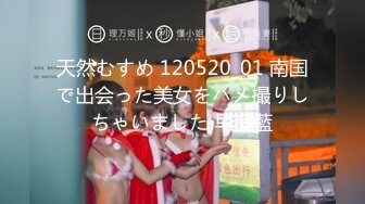 国产AV 天美传媒 天美赵公子探花 大屌无套爆操双马尾学妹