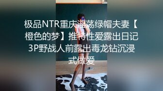 站起来伸进裤裆摸了一下B 工业_园区（厕_拍）白领美女意犹未尽