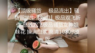 【JD002】我的精东约炮经历.新人女神梦瑶强势降临 #梦瑶