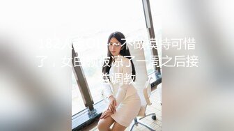 黑客破解家庭网络摄像头偷拍 豪宅里的极品颜值美女和有钱老公的性爱生活旁边还睡着个baby