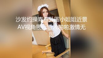 师范学院出台女学生口活