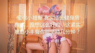  推特原创大神OOXXBLACK成功勾到颜值身材在线的酒吧女DJ