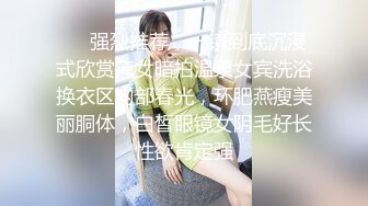 【极品稀缺❤️极限露出】露出界女神『琳琳』最新内部私拍专享 电梯口啪啪招电梯开门的路人揩油摸B