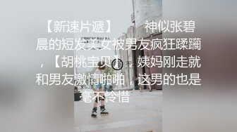 长春实拍