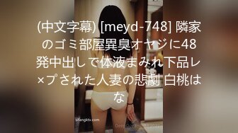 【小梦奚吖】(10)_prob4