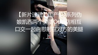 月子中心产后胸部按摩催奶教学现场视频流出  乳头都硬了！