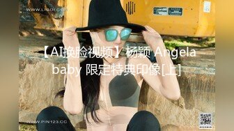 【新速片遞】《飞机☀️必备神器》撸到虚脱的OnlyFans网红极品大奶美丽御姐Rikako定制~浴室假阳具销魂紫薇~水声潺潺白浆四溢