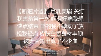 推特极品福利姬 【铃木美咲】 谁能拒绝一双垂涎欲滴的丝足呢？【114V】 (104)