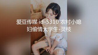 淫乱KTV三男一女在包房一边唱K一边啪啪