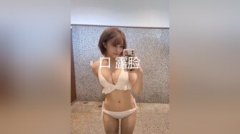 XKG172 苏小沫 逮住机会顺势强上兄弟貌美的嫩妻 星空无限传媒