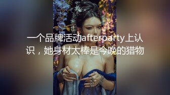 【自整理】能吃到自己奶子的巨乳丰满熟女的屁股一撅，骚逼和屁眼子就张开了，太淫荡了！LochNessa93 最新流出视频合集（第二弹【NV】  (174)