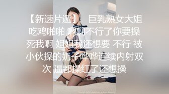 纹身骚妇大战怪力壮男续写动作神话