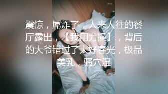 露脸漂亮的妹子，