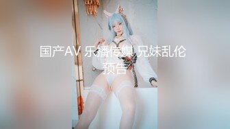  2024-05-30 焦点JDSY-028寻求4P开苞的骚货处女