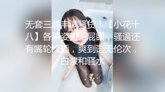 《震撼网红❤私拍秘泄密》▶群狼求档Onlyfans百万粉丝▶可盐可甜撸铁健身教练Yummy露脸私拍~啪啪紫薇COSER非常反差 (7)