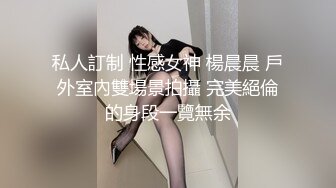 爱豆传媒 ID5369 性感女模丁字裤色诱导演