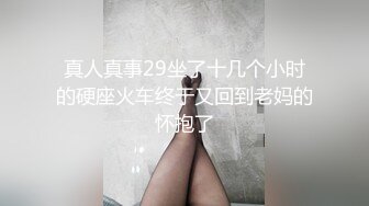 双马尾JK装，苗条大奶好身材舔弄骑坐插猛操