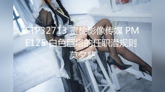 杏吧阿柒探花-8