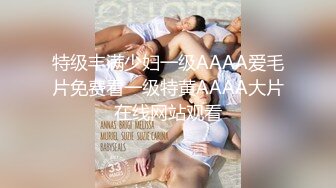 MM-086 吴梦梦 下流的肛门交配 麻豆传媒映画