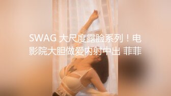 可爱萝莉【兔宝哟】童颜美乳跳蛋~电击抽蓄喷水【23V】 (20)